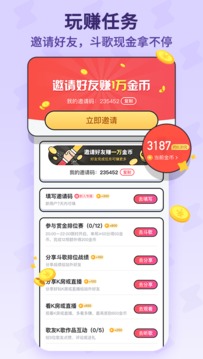 视源股份跌050%成交额188亿元今日主力净流入-28649万南宫28官网- 南宫28官方网站- 南宫28APP下载